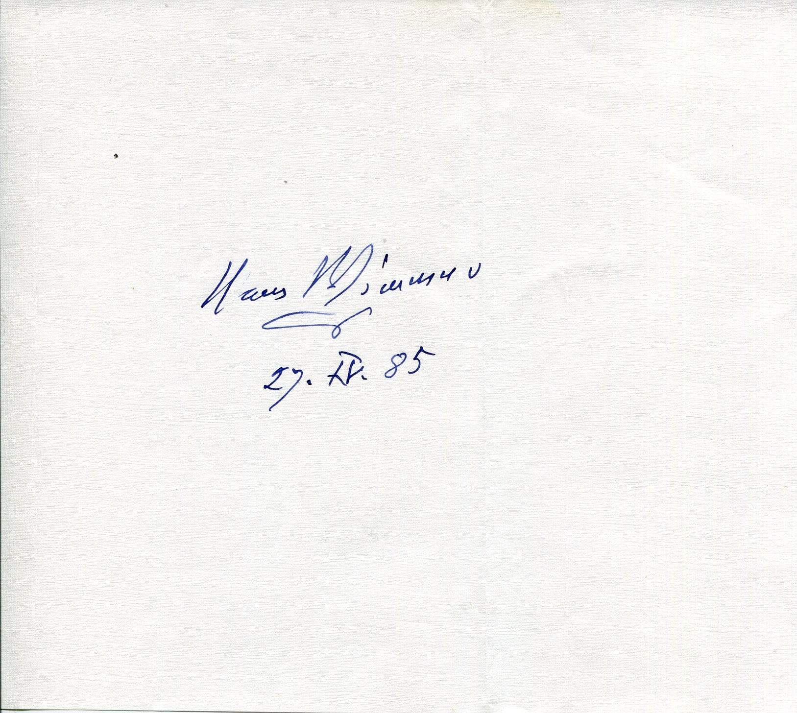 Wimmer, Hans autograph