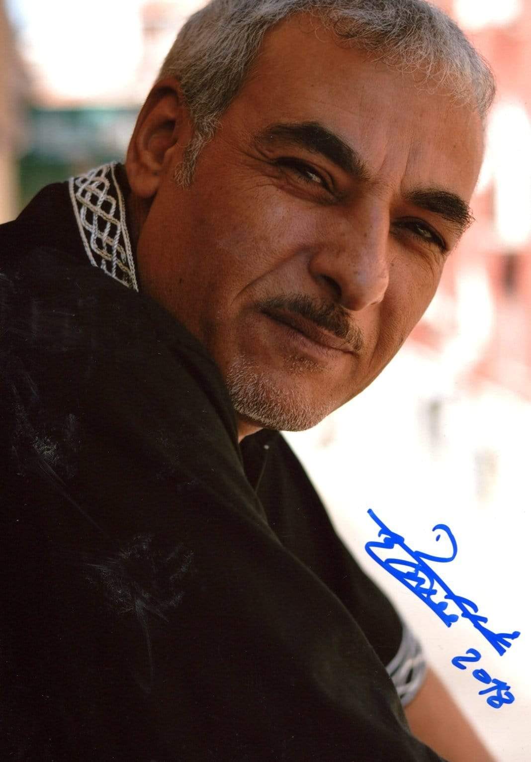 al-Ramli, Muhsin autograph