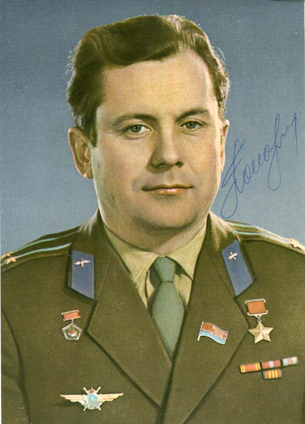 Pavel Popovich Autograph