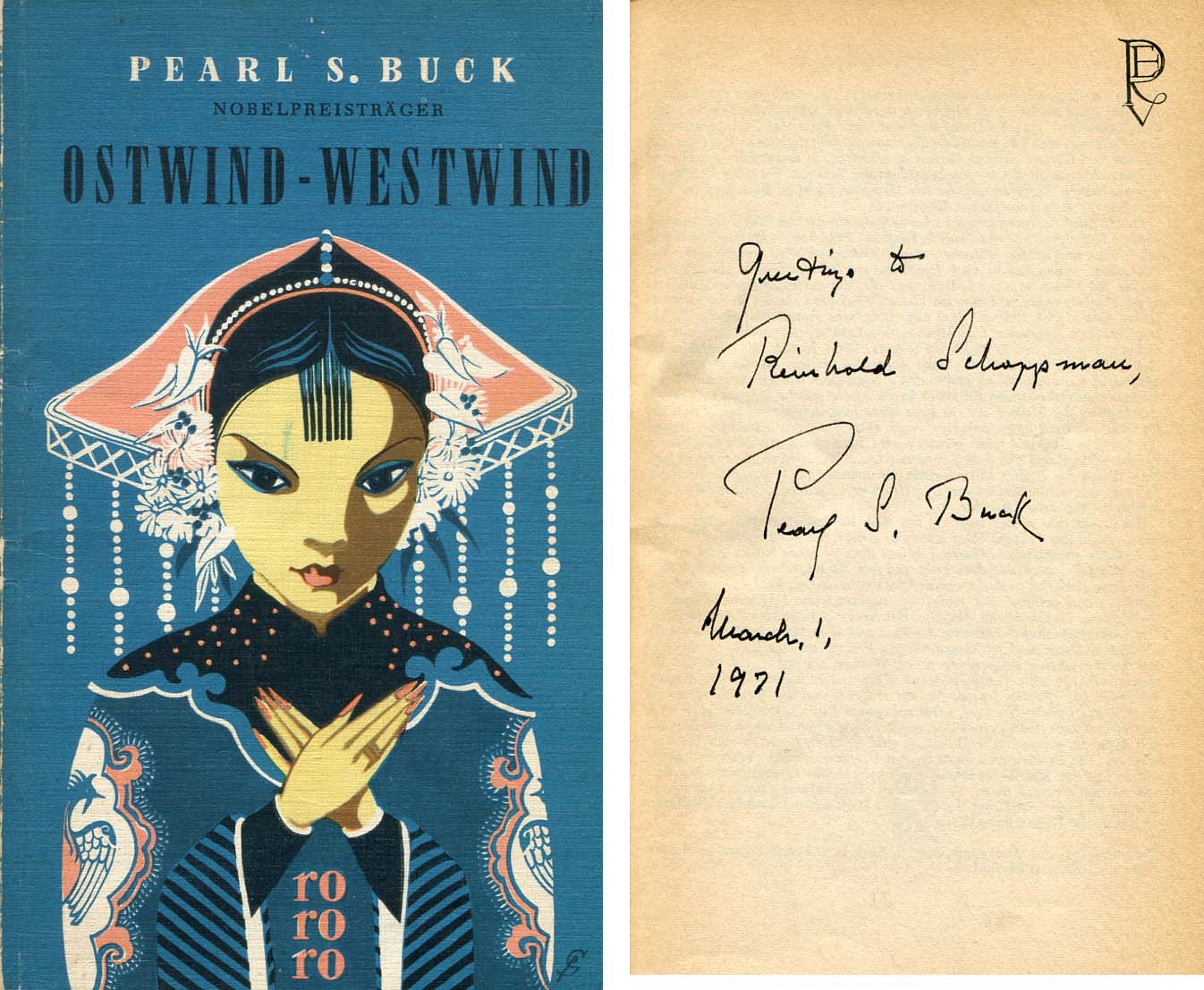 Pearl S. Buck Autograph Autogramm | ID 6714618577045