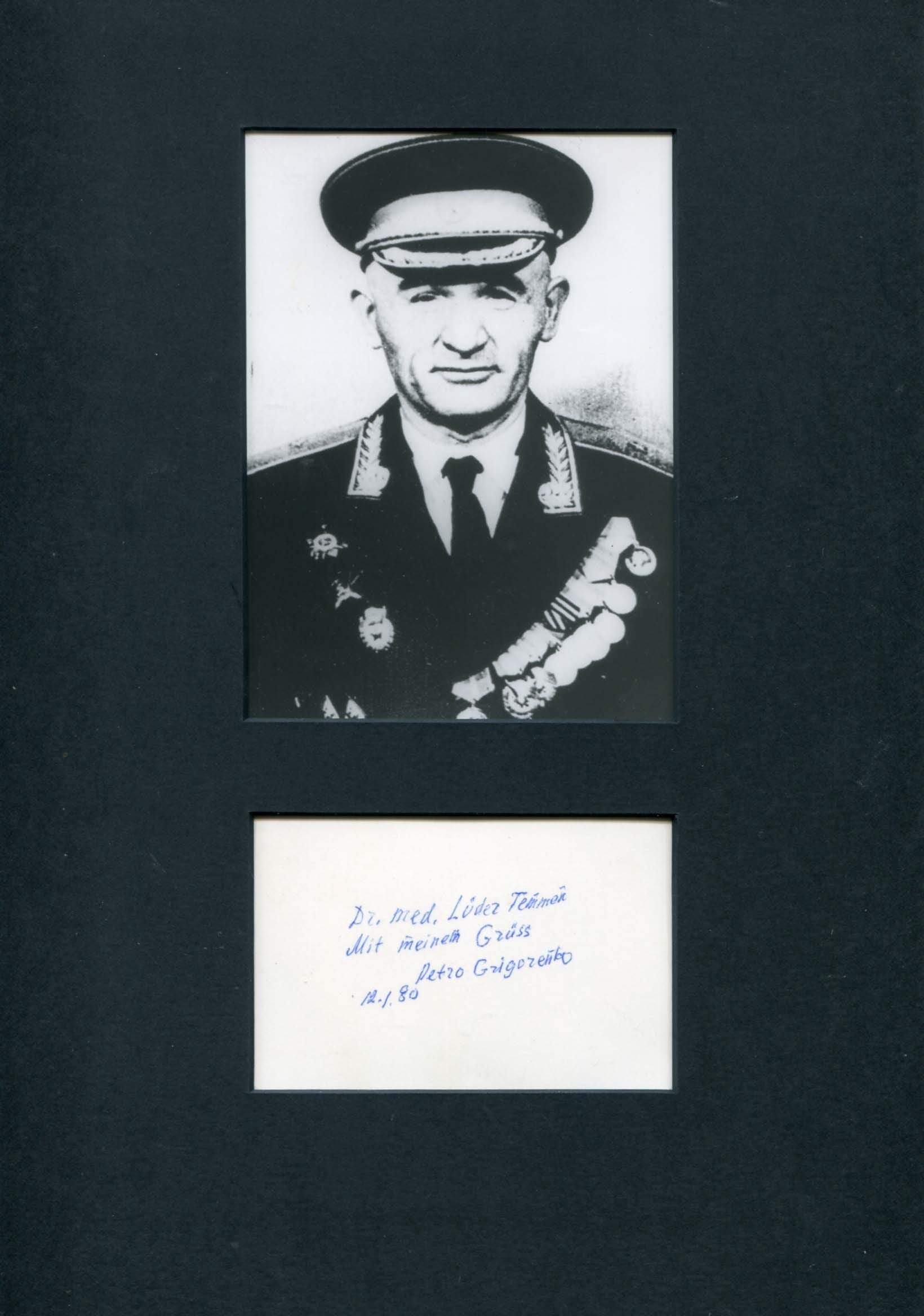 Grigorenko, Pyotr autograph