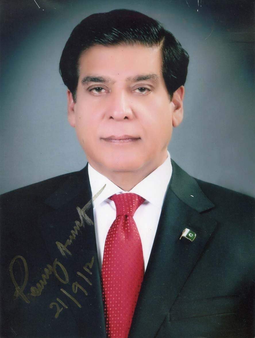 Raja Pervaiz Ashraf Autograph Autogramm | ID 6845922214037